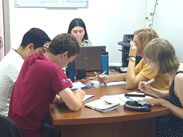 Russian Summer School in Tbilisi, Georgia